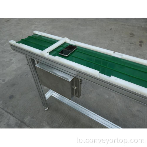 Mini Green PVC Belt Conveyor for Sale